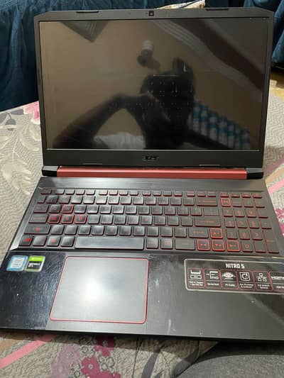 Acer Nitro 5 gaming machine