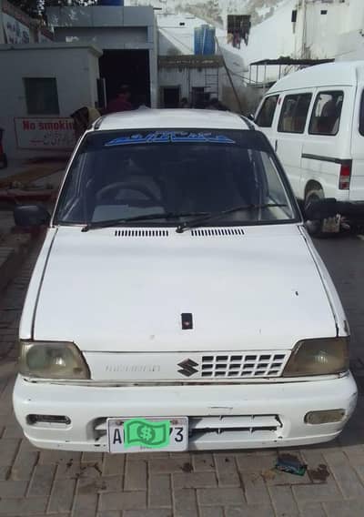 Suzuki Mehran VXR 1998