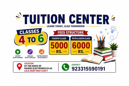Tuition Center