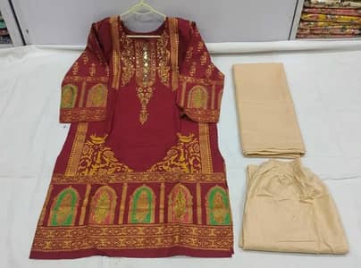 Maroon block printed 3Pcs Arabic lawn Set
