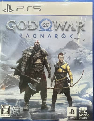 God Of War: Ragnarok