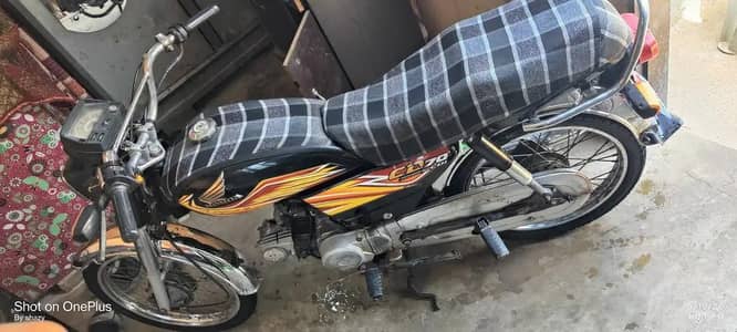 Honda cd70