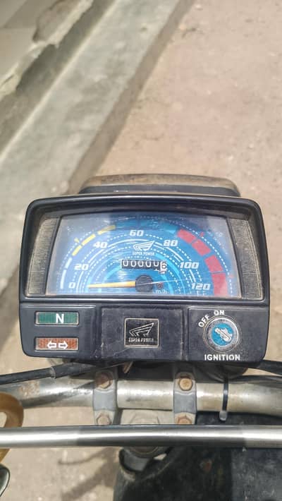 sp 70 for sale