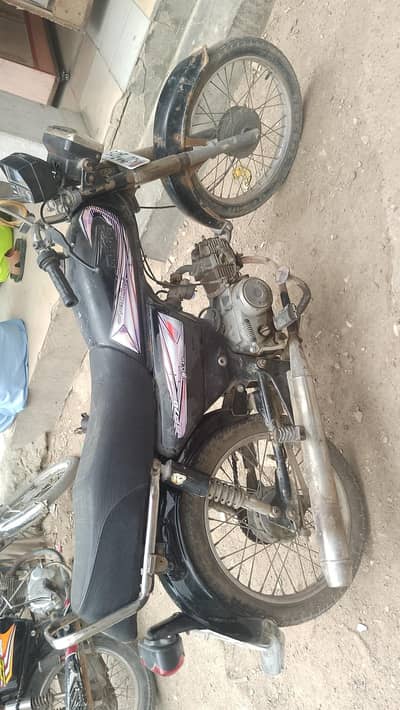 sp 70 for sale