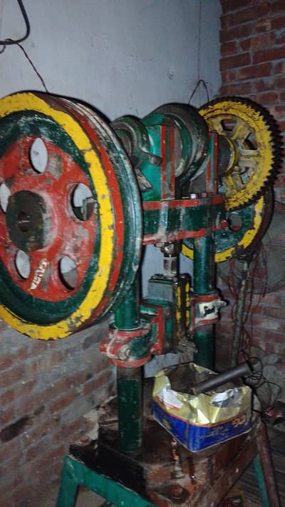 Press for sale