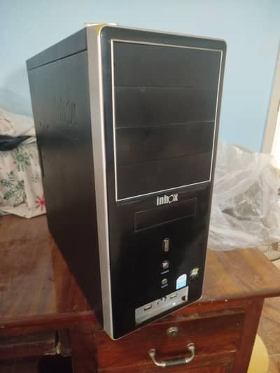 Inbox Casing