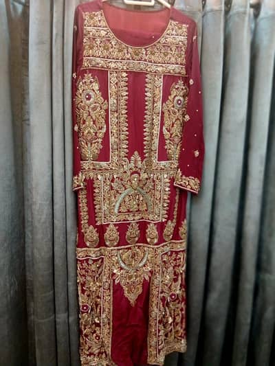 Barat dress