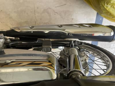 Honda 125 special addition 2021 modle