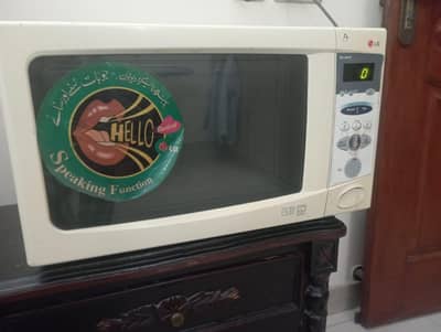 LG microwave oven