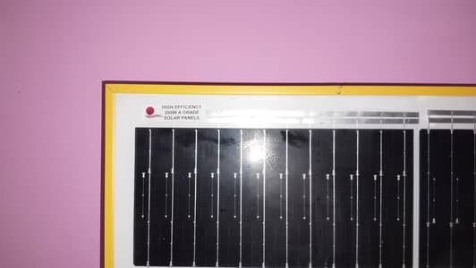 Japan Solar 200 Watt 1 Solar Plate for Sell