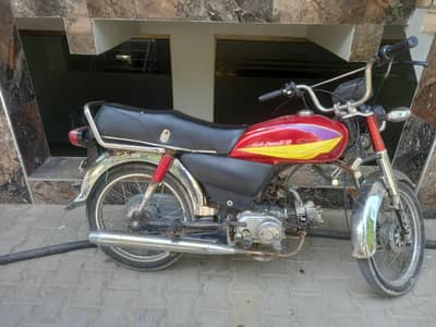 Honda cd70 jisny lena ho whatsap p rabta kra bike all oky ha