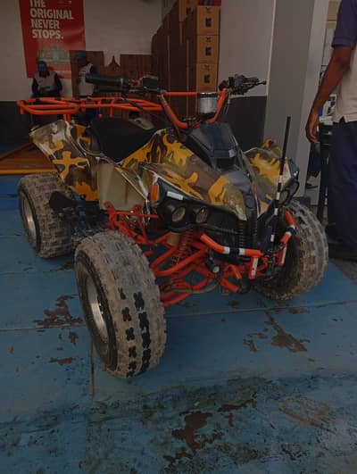 ATV for Sale