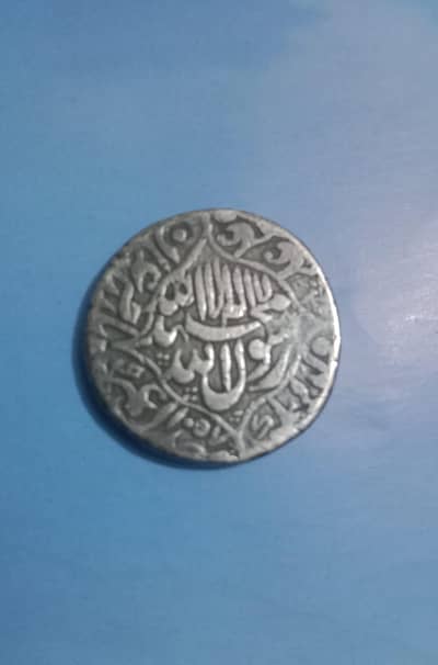 Rare antique Mughal Era silver coin for sale( 350+ years old)