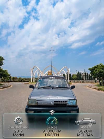 Suzuki Mehran VX 2017
