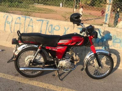 bike for sale