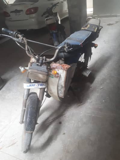 Honda CD 70 1986