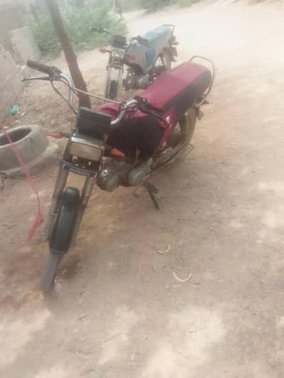 Star 70cc 2021 ki 12 month ki Complete file He ad niche prke rabita kr