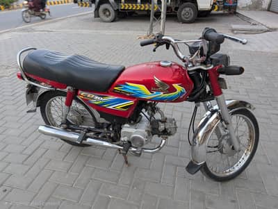 Honda cd 70