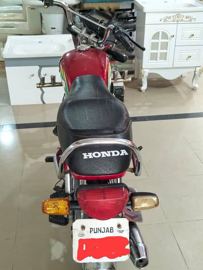 Honda CD 70 2022