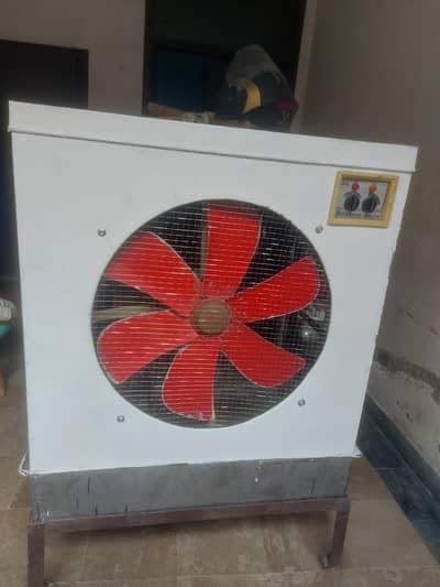 Air Cooler