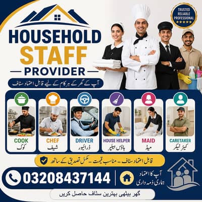 SATAF PROVIDER