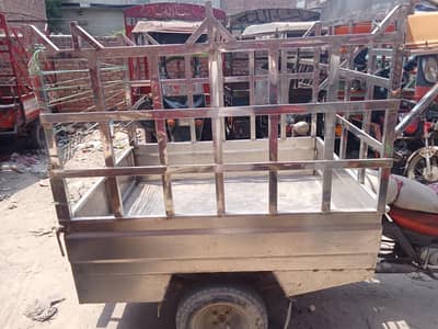 for sale