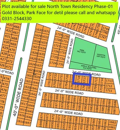 PLOT SALE IN NORTH TOWN RESIDENCY PHASE 1 GOLD BLOCK