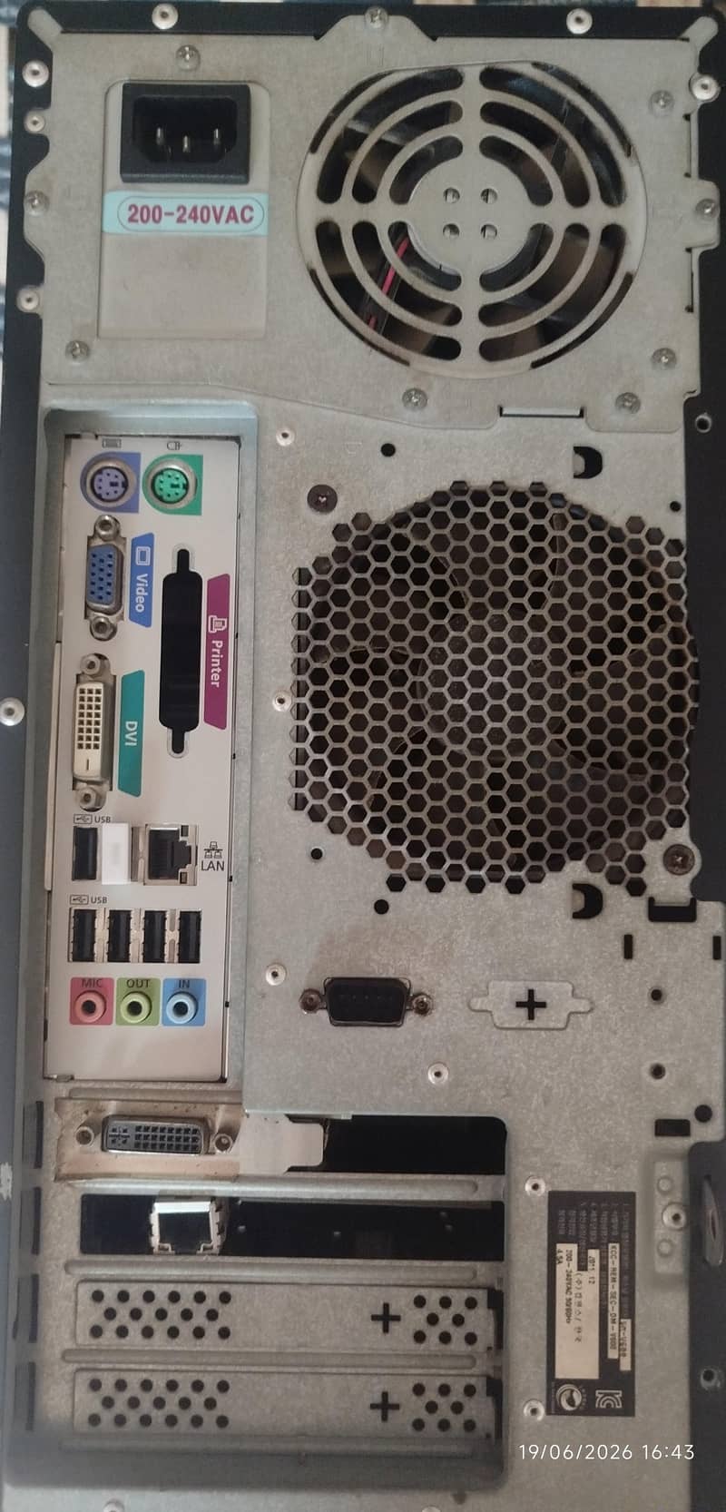 Gaming PC 1