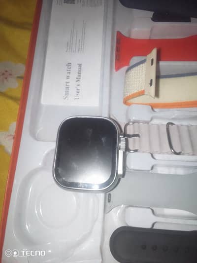 new watch ha 7 starp ke saat