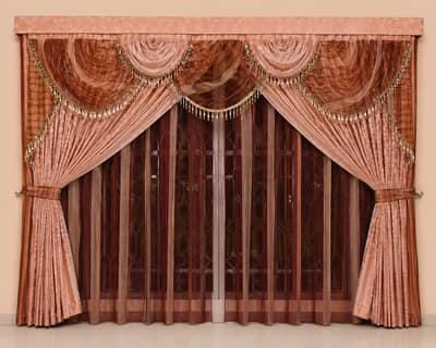 Fancy Curtains
