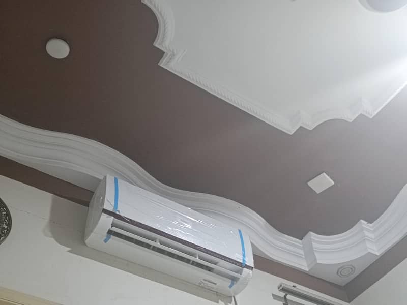 undefined 1