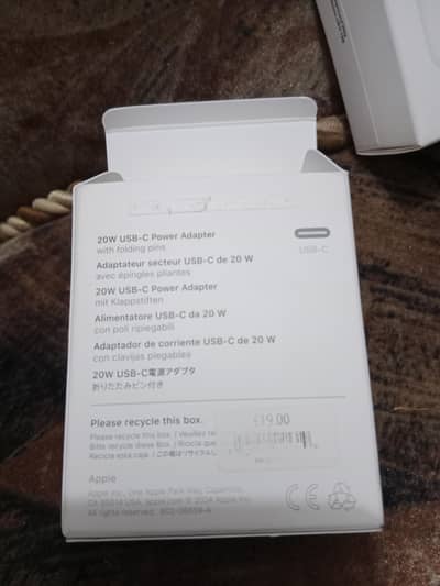 i phone charger