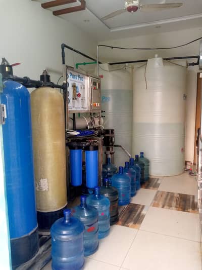 comercial water plant running buisness