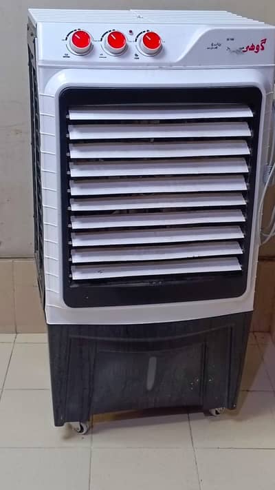 Gohar company best air cooler