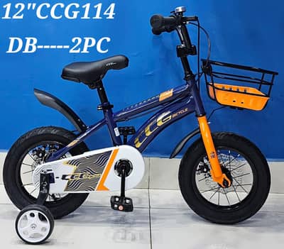 Bicycle available child wholesale rate 12 inch 16inch 20inch 26inch