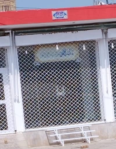 Shop Showroom Shutter Grills