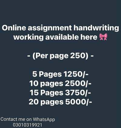Online earning platform