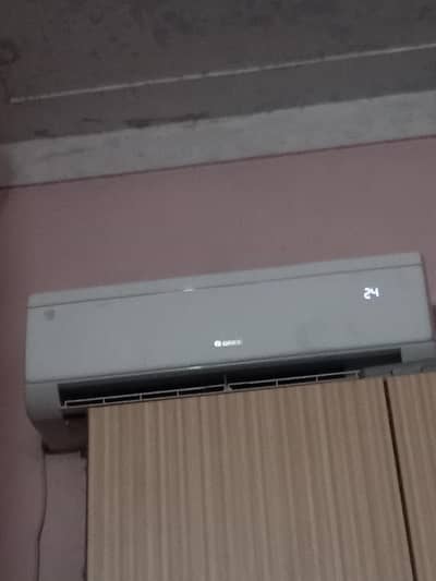 Gree inverter