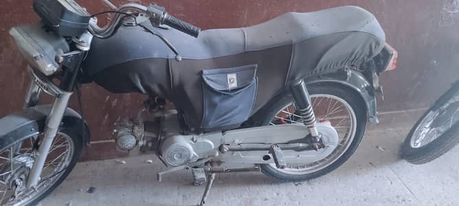 Super. Power. 70 urgentl sale.