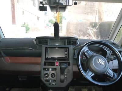 Daihatsu Other 2020