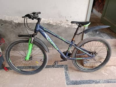 for sell