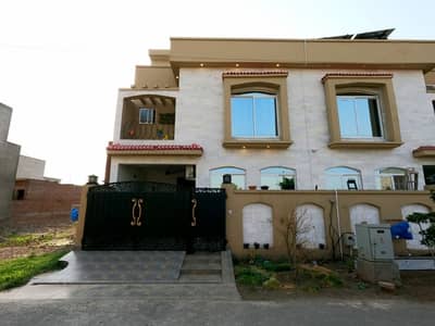 Get In Touch Now To Buy A House In Park View City