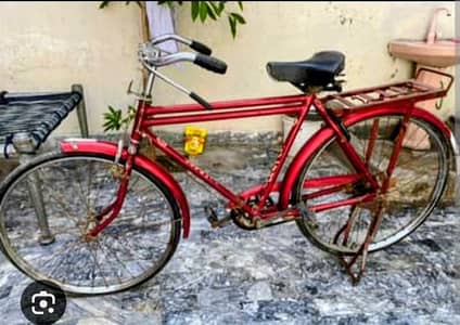 urgent sell 7000.03014073620
