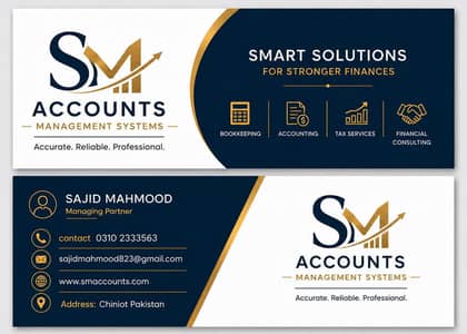 Accounts service available