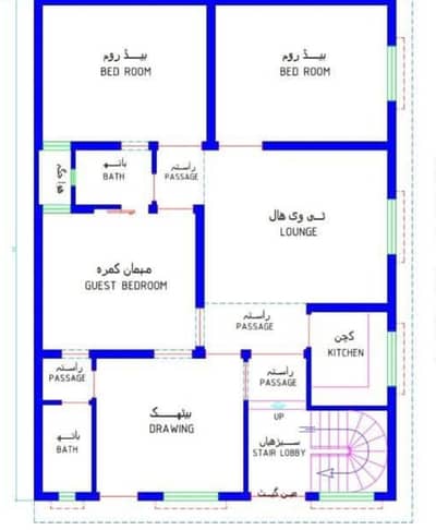 Autocad MEP draftsman