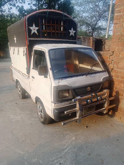 Suzuki ravi