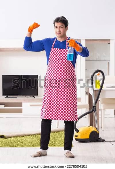 I need house boy job