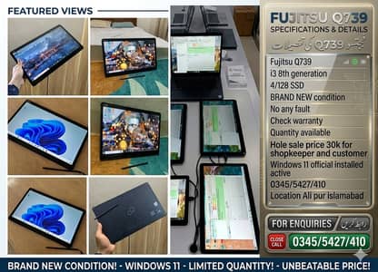 Fujitsu corei3 8th gen windows 11