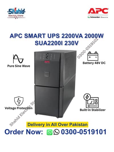 APC UPS 2KVA 2000WATT SUA2200i Sale in Lahore