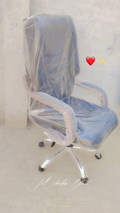 Brand New Executive Office Chair  / Doctor Clinic Chair  Imported